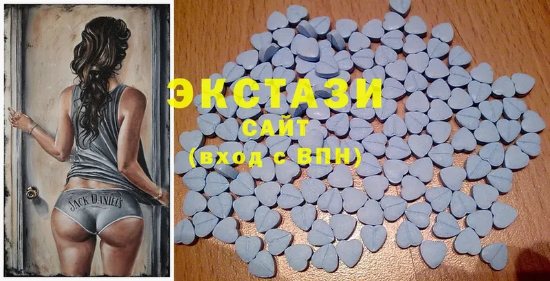 blacksprut сайт  Карабаново  Ecstasy 250 мг 